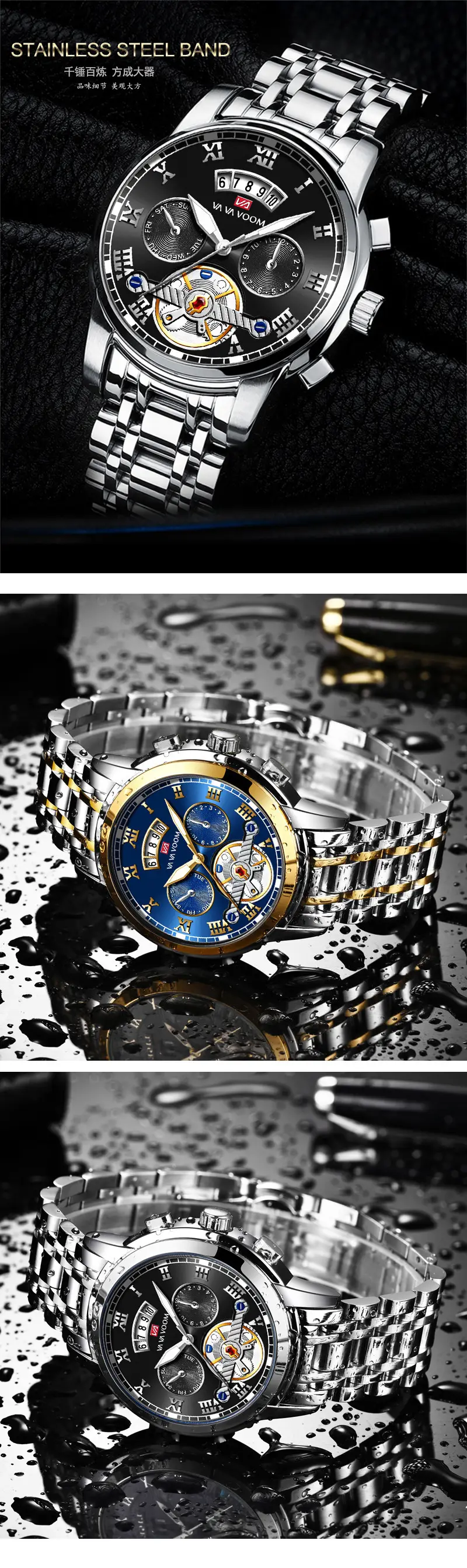 Men's Stainless Steel Tourbillon Quartz Watch Blue Gold — feature 15