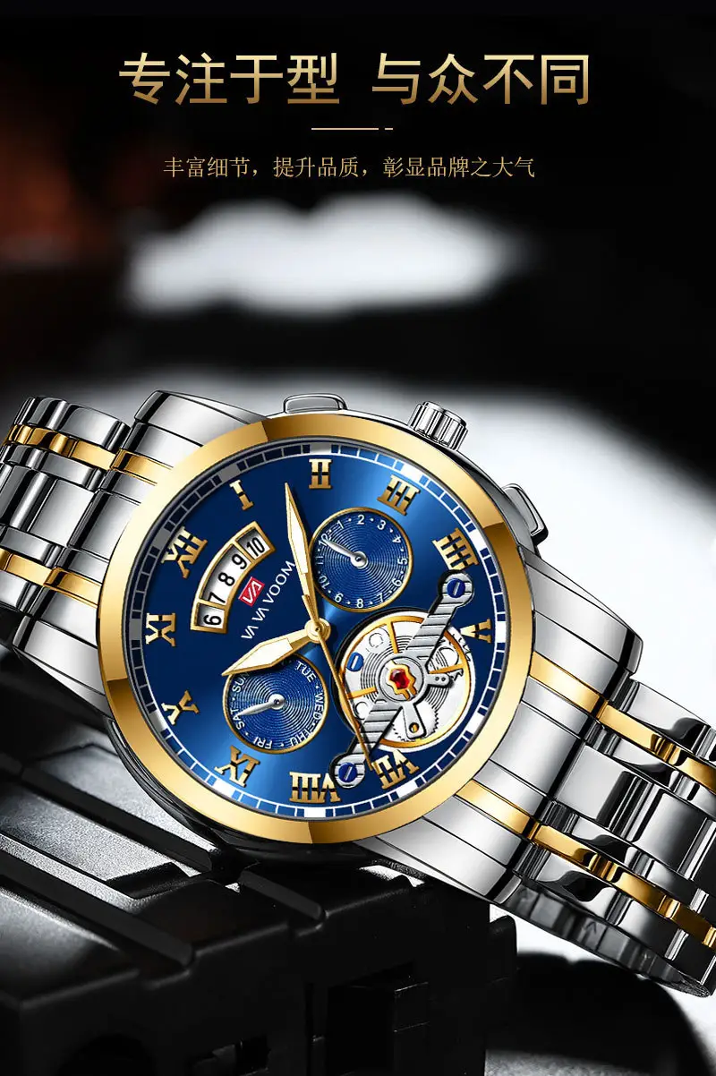 Men's Stainless Steel Tourbillon Quartz Watch Blue Gold — feature 3