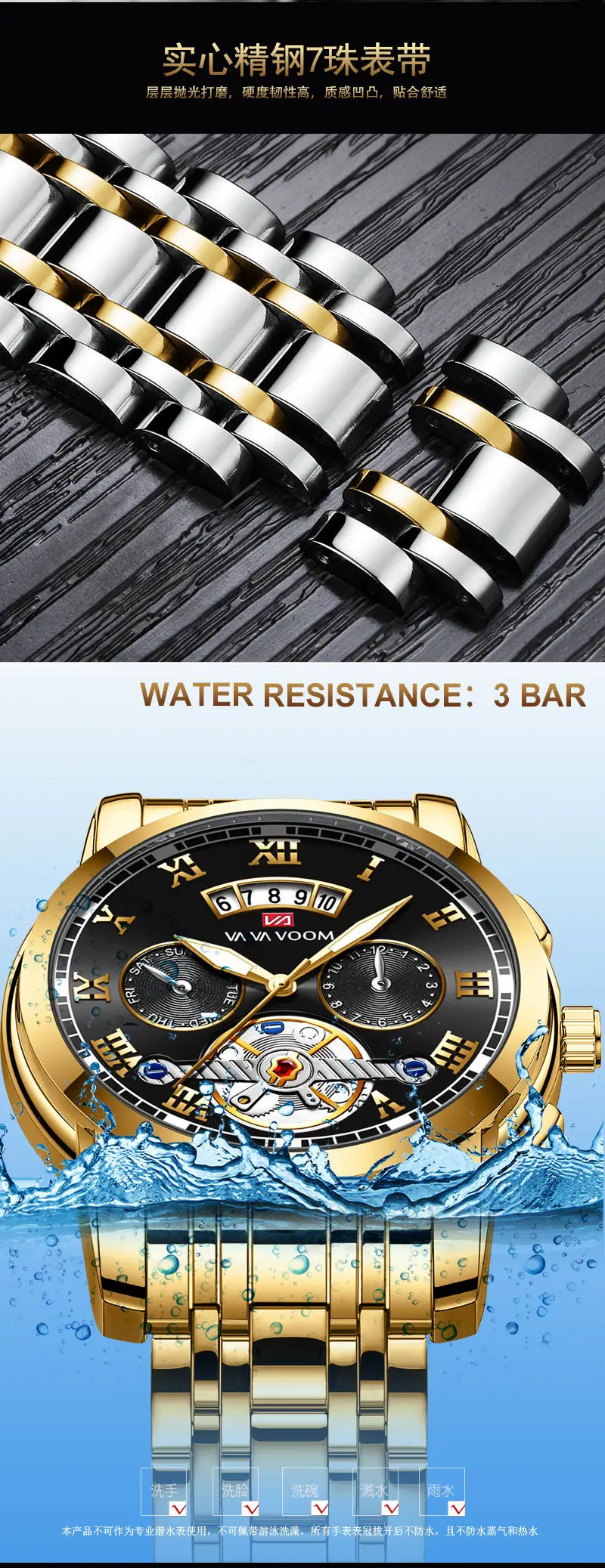 Men's Stainless Steel Tourbillon Quartz Watch Blue Gold — feature 8