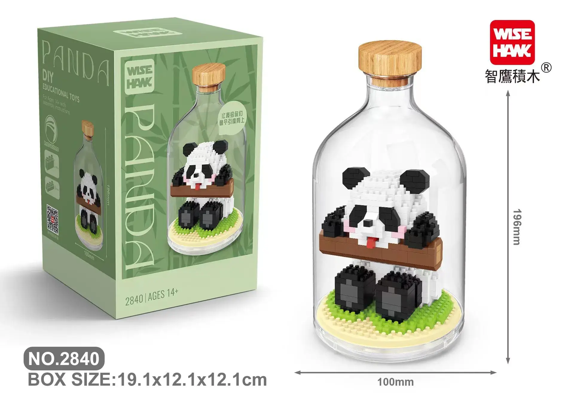 Zhiying Micro-Particle Building Block Panda Column Toy 100mm - Image 10