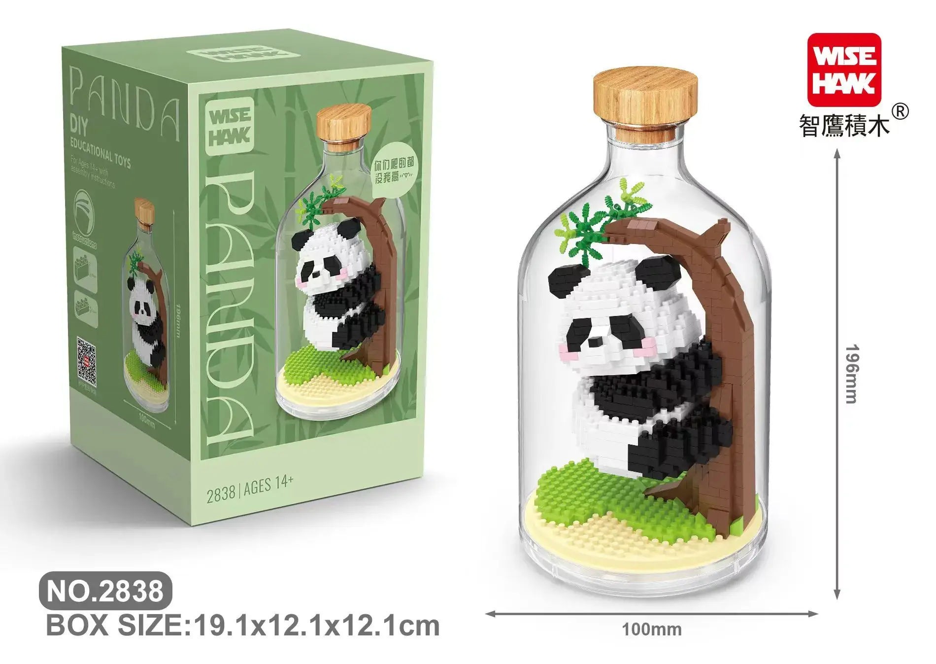 Zhiying Micro-Particle Building Block Panda Column Toy 100mm - Image 3