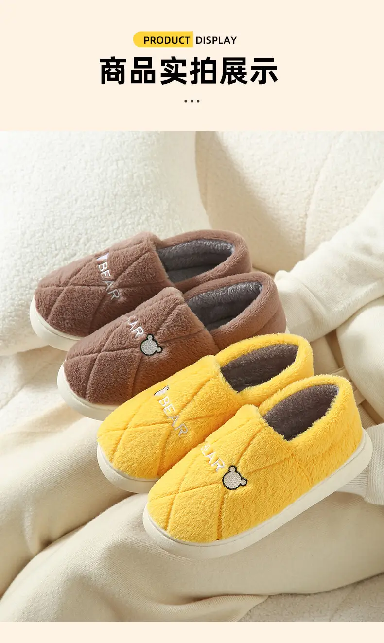 2026 New Style Home Cotton Slippers for Women, Winter Thickened Non-Slip Indoor Plush Warm Cotton Slippers for Men with Heel Cover — feature 9