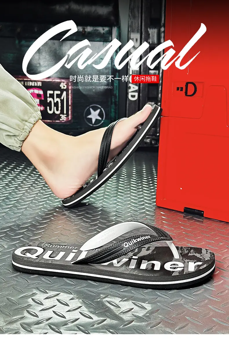 Men's Printed Green Flip Flops Summer Wear — feature 1
