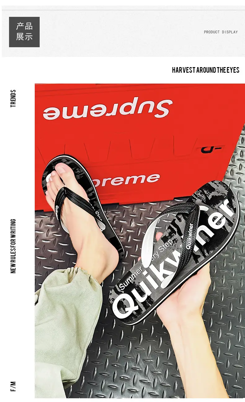 Men's Printed Green Flip Flops Summer Wear — feature 10
