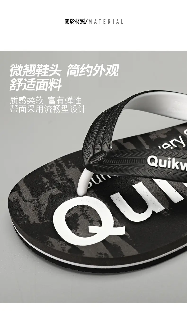 Men's Printed Green Flip Flops Summer Wear — feature 7