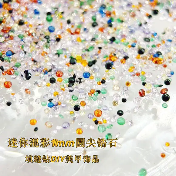 33 Cut Pointed Bottom Round White Fake Rhinestones — feature 1