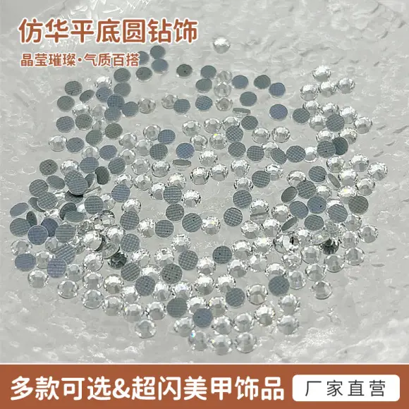 33 Cut Pointed Bottom Round White Fake Rhinestones — feature 12
