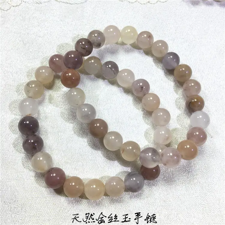 Natural Xinjiang Jade Crystal Violet Bracelet for Women