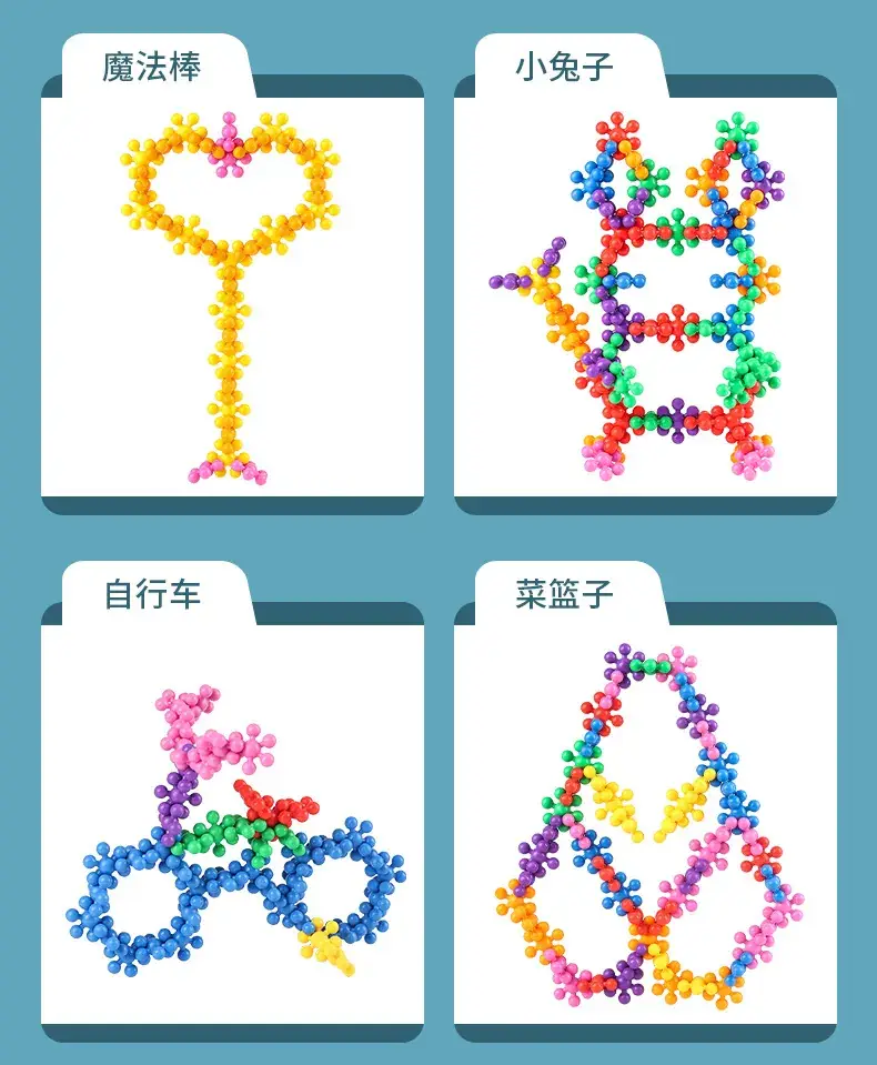 Three-Dimensional Snowflakes Building Blocks for Kids 3-6Y — feature 10