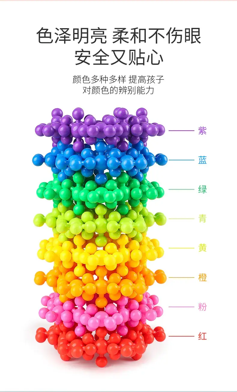 Three-Dimensional Snowflakes Building Blocks for Kids 3-6Y — feature 5