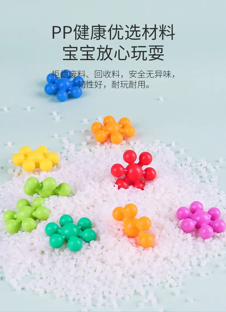 Three-Dimensional Snowflakes Building Blocks for Kids 3-6Y — feature 6