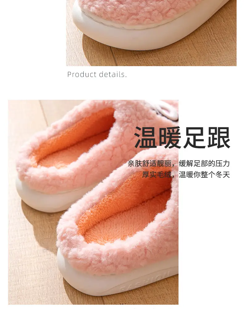 Winter Cow-Themed Cotton Slippers for Women and Couples, Indoor Home Thick-Soled Non-Slip Warm Slippers with a Soft Cushioning Feel, Cow-Style for Men — feature 10