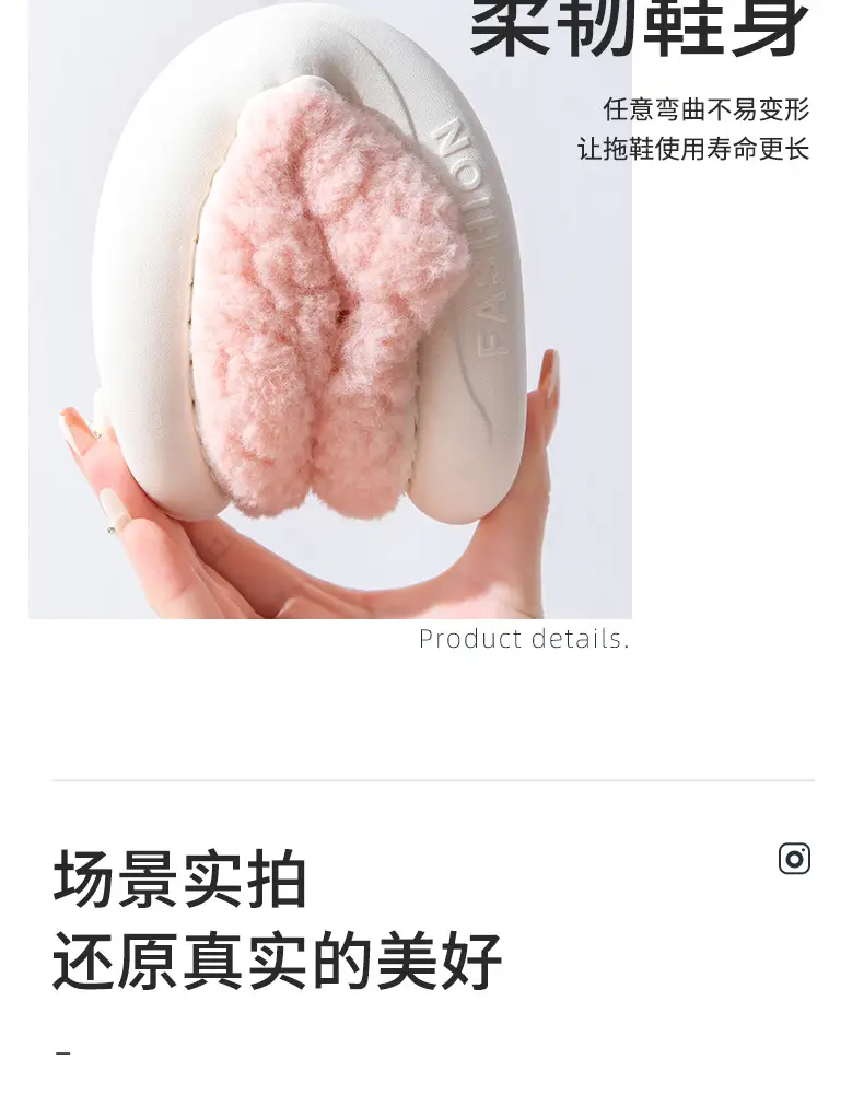 Winter Cow-Themed Cotton Slippers for Women and Couples, Indoor Home Thick-Soled Non-Slip Warm Slippers with a Soft Cushioning Feel, Cow-Style for Men — feature 12