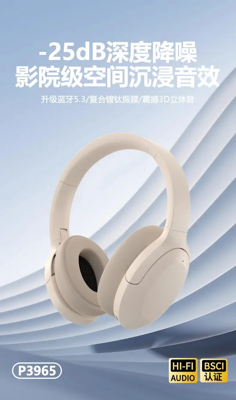 Wireless Noise-Canceling Bluetooth Headset Blue ANC — feature 4
