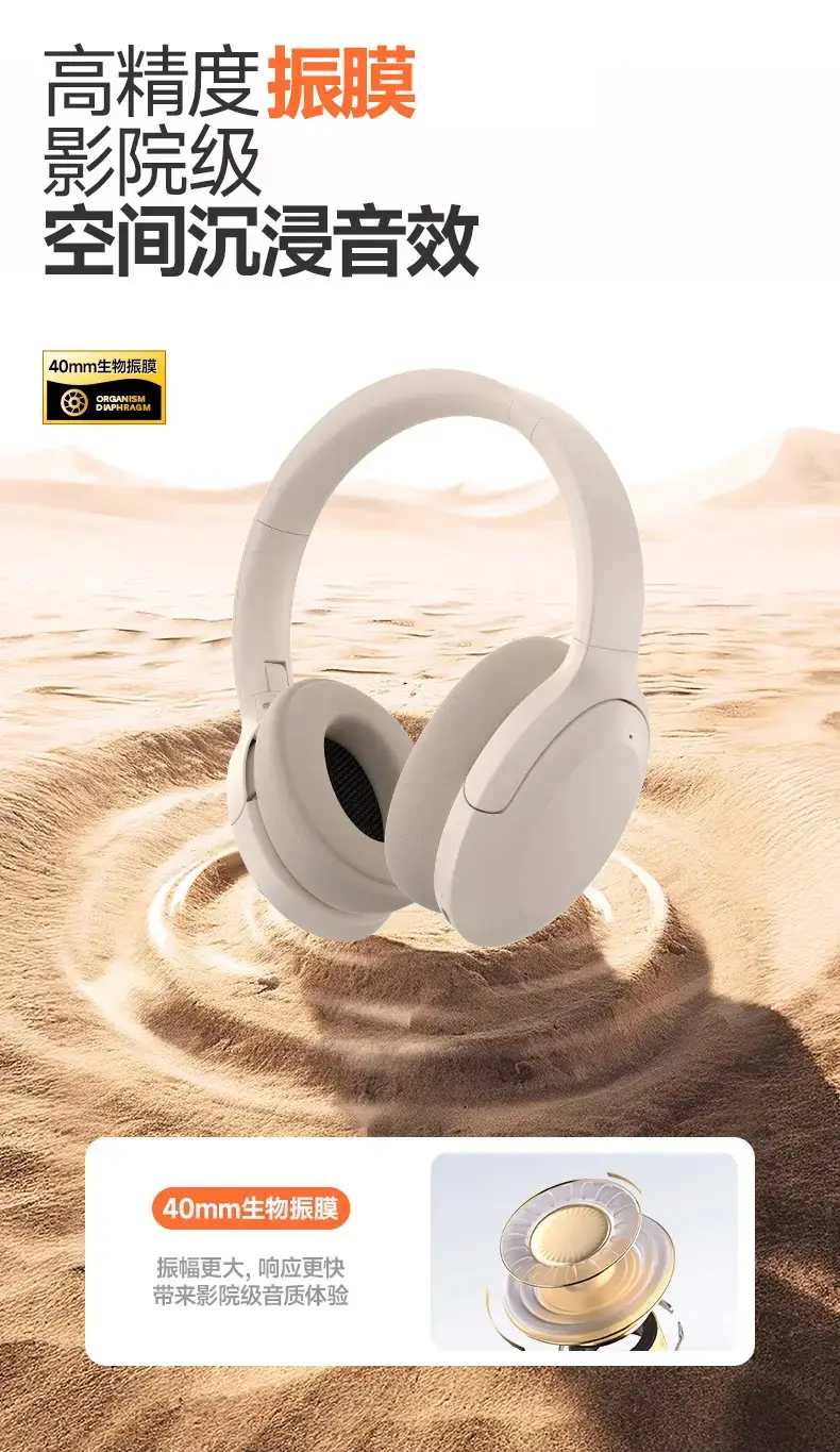 Wireless Noise-Canceling Bluetooth Headset Blue ANC — feature 9