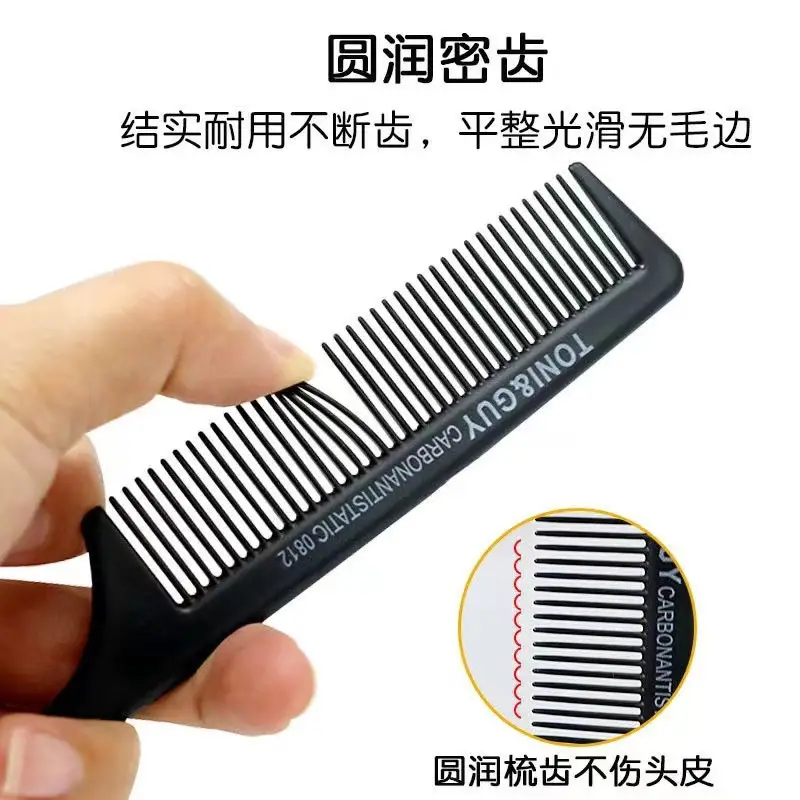 Pointed Tail Comb Carbon Fiber Haircut Tool - Image 19