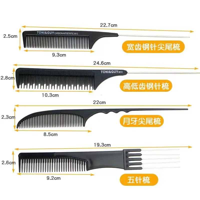 Pointed Tail Comb Carbon Fiber Haircut Tool — feature 2