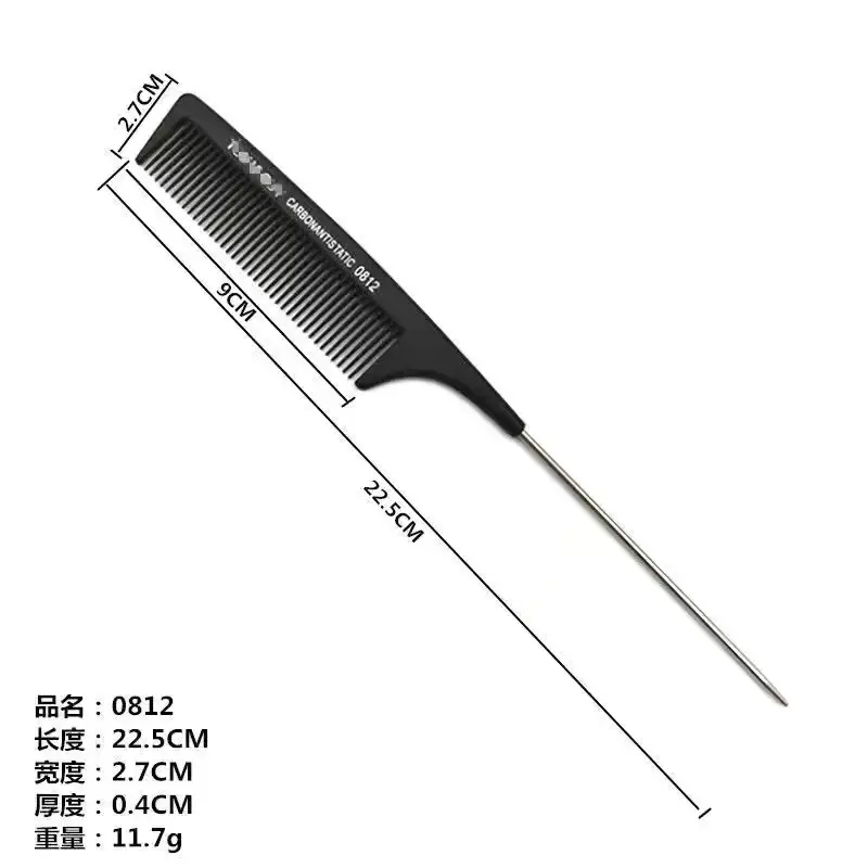 Pointed Tail Comb Carbon Fiber Haircut Tool - Image 3