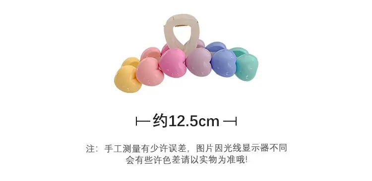 Rainbow Hair Clip for Girls Summer Updo — feature 3