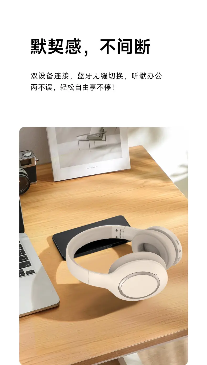 Wireless Bluetooth 5.3 Headphones with ANC & Long Battery — feature 20