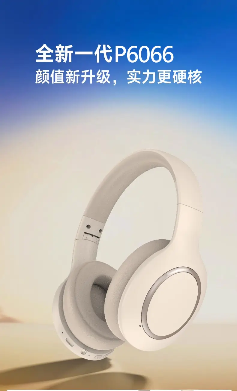 Wireless Bluetooth 5.3 Headphones with ANC & Long Battery — feature 5
