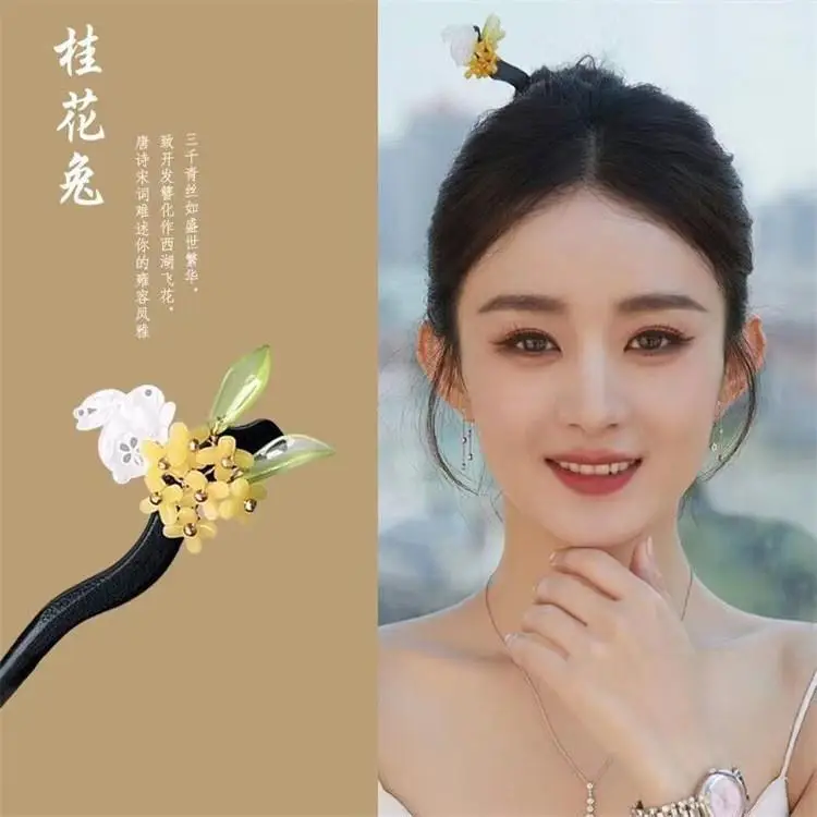 Ancient Flower Hairpin for Women Updo Set - Image 27