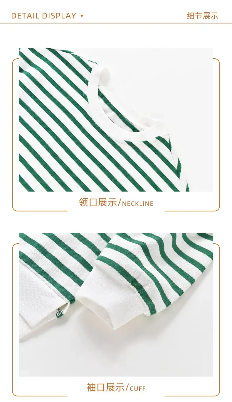 Boys Striped Sweatshirt 2026 Autumn Long Sleeve — feature 7
