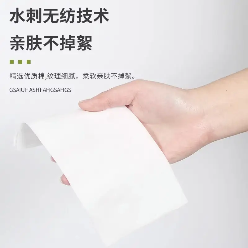 Disposable Makeup Remover Wipes Green Portable Face Towel — feature 3