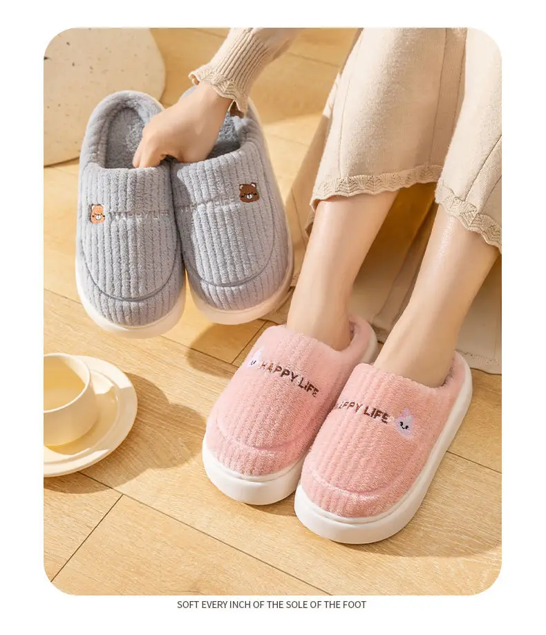 Women's Pink Cotton Slippers Shake Tone Warm Indoor — feature 14