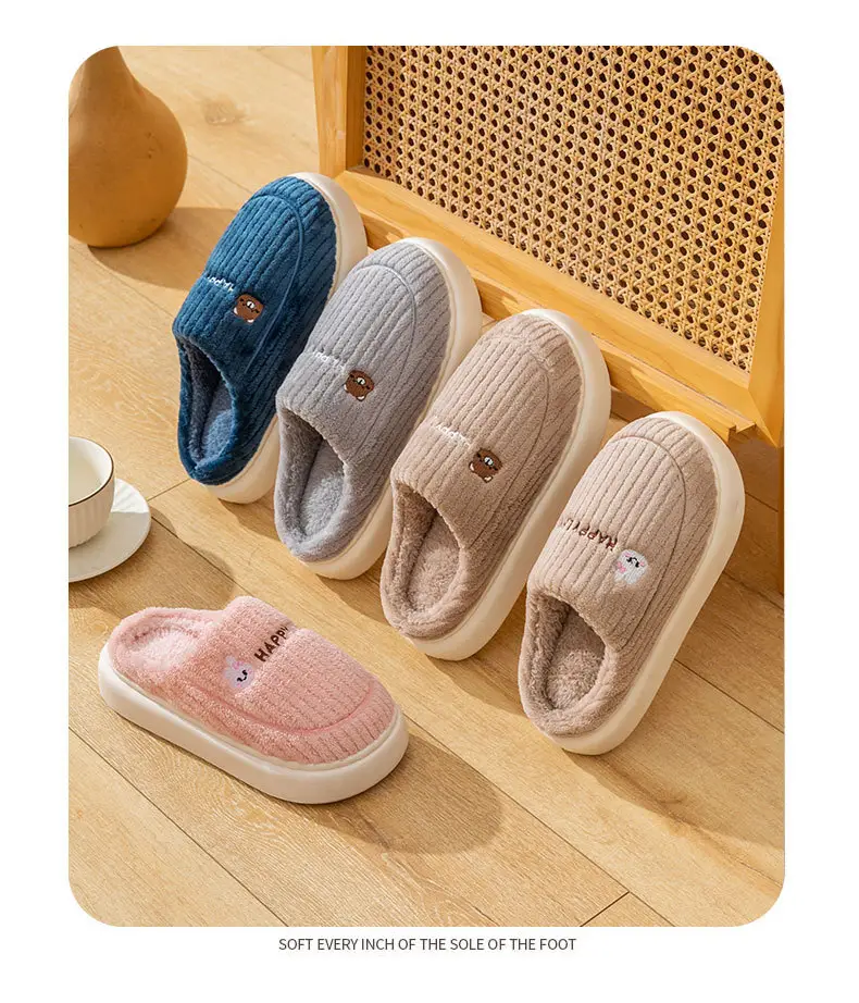 Women's Pink Cotton Slippers Shake Tone Warm Indoor — feature 15