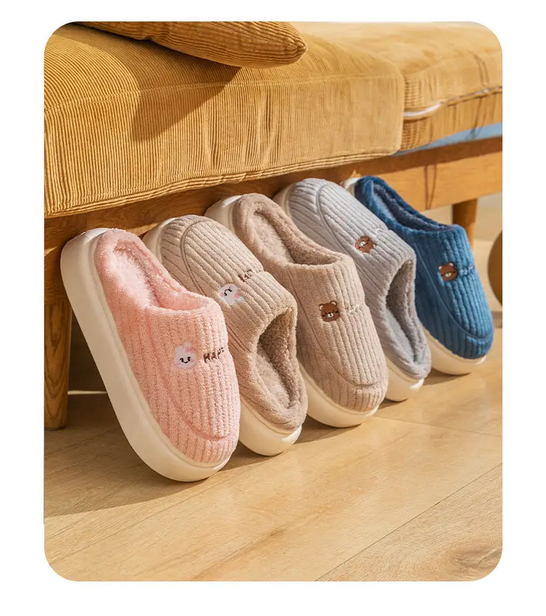 Women's Pink Cotton Slippers Shake Tone Warm Indoor — feature 16