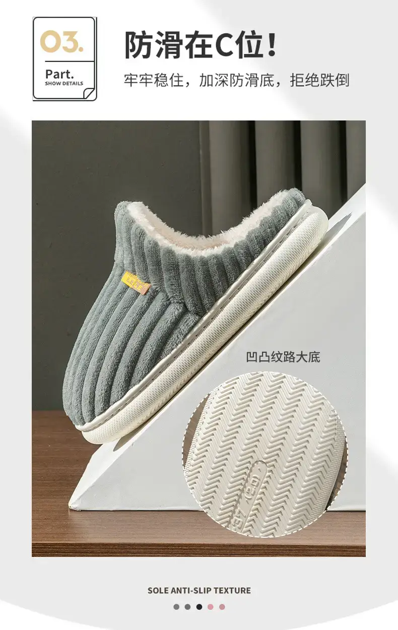 Cotton Moon Slippers Ladies Winter Warm Non-Slip — feature 10