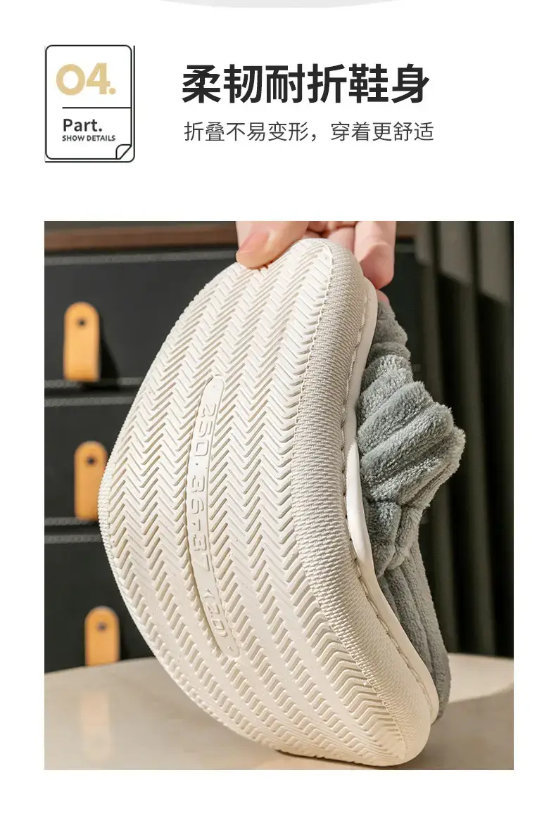 Cotton Moon Slippers Ladies Winter Warm Non-Slip — feature 11