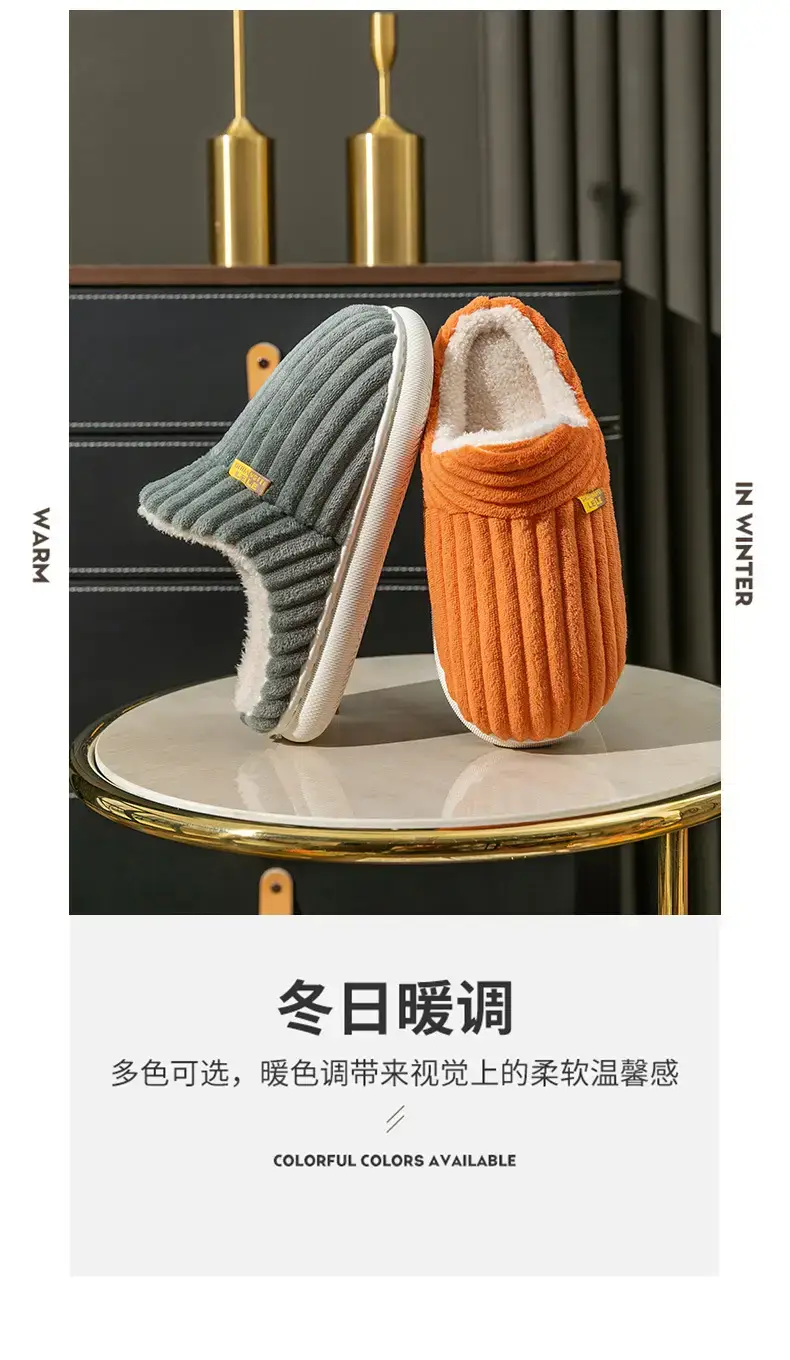 Cotton Moon Slippers Ladies Winter Warm Non-Slip — feature 12