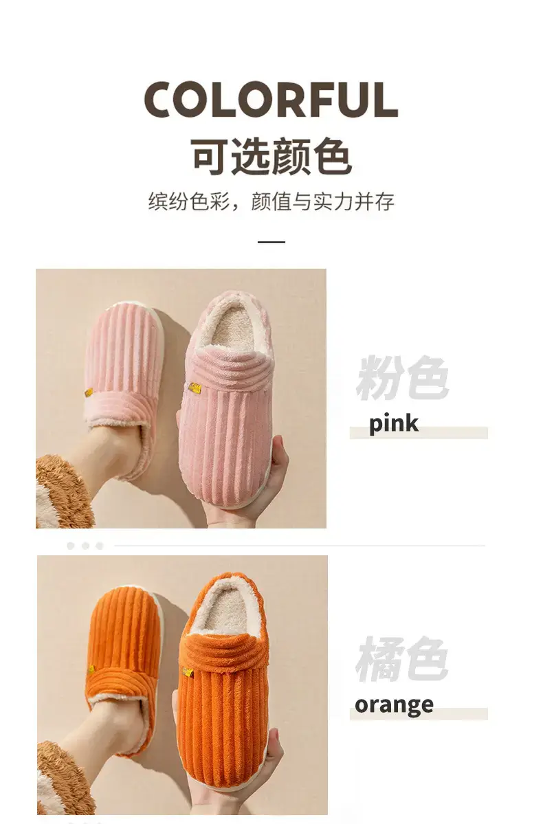 Cotton Moon Slippers Ladies Winter Warm Non-Slip — feature 14