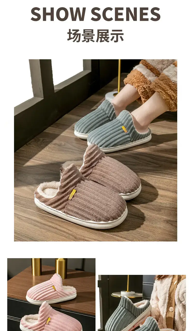 Cotton Moon Slippers Ladies Winter Warm Non-Slip — feature 16