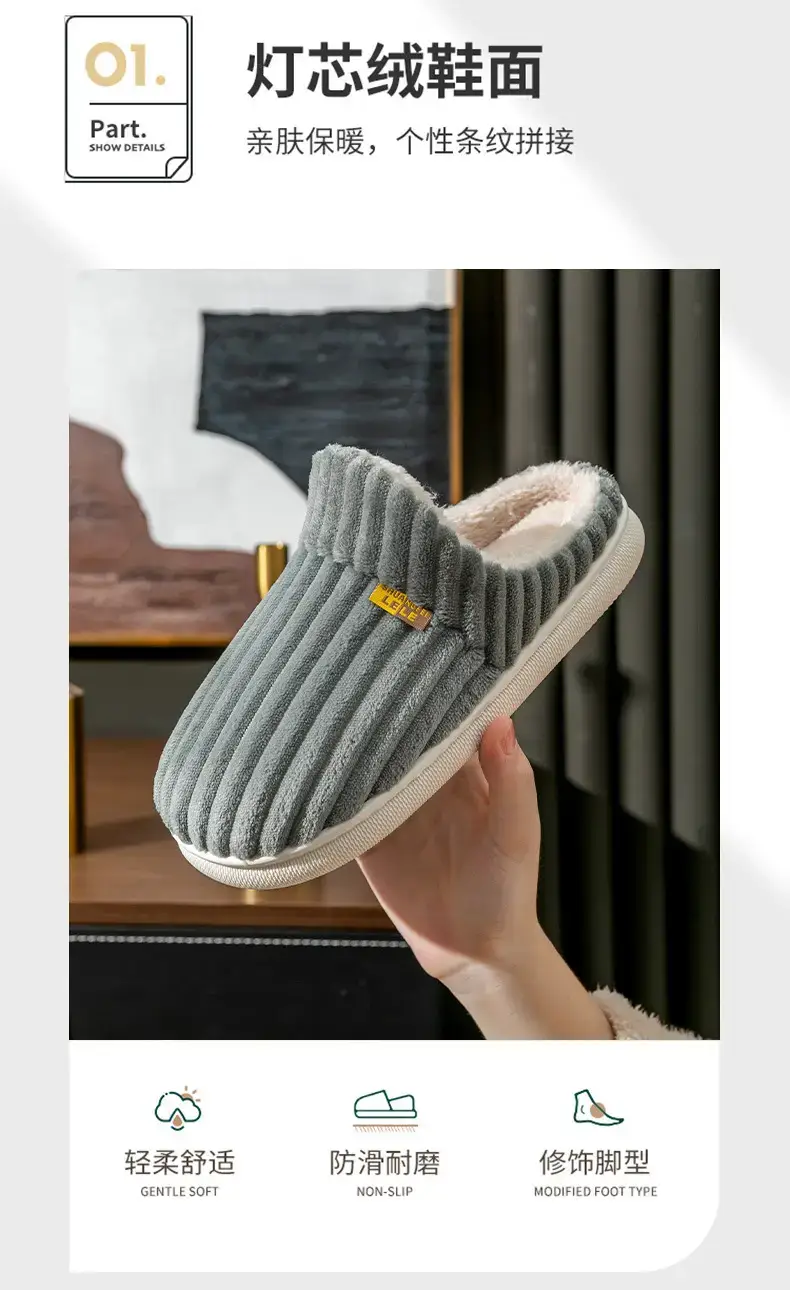 Cotton Moon Slippers Ladies Winter Warm Non-Slip — feature 7