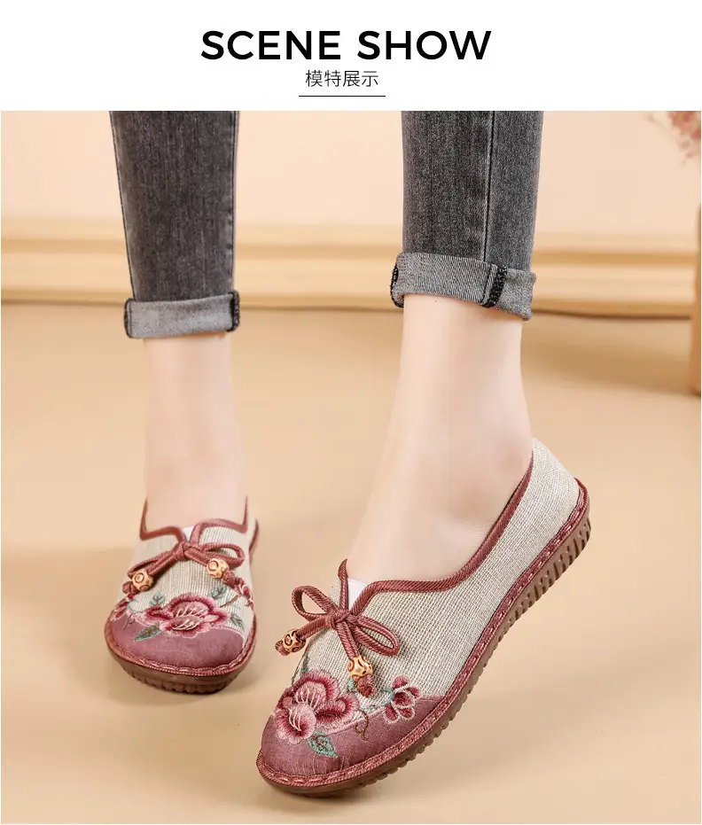 Ethnic Style Embroidered Shoes for Women, Retro Fashion Flats-Soled Mom Shoes, Comfortable Soft-Soled Old Beijing Cloth Shoes for Women — feature 11