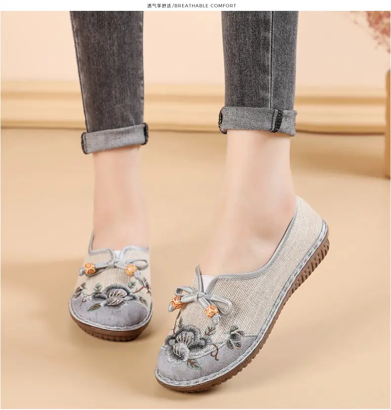 Ethnic Style Embroidered Shoes for Women, Retro Fashion Flats-Soled Mom Shoes, Comfortable Soft-Soled Old Beijing Cloth Shoes for Women — feature 15