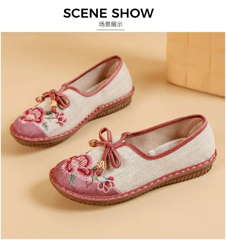 Ethnic Style Embroidered Shoes for Women, Retro Fashion Flats-Soled Mom Shoes, Comfortable Soft-Soled Old Beijing Cloth Shoes for Women — feature 18