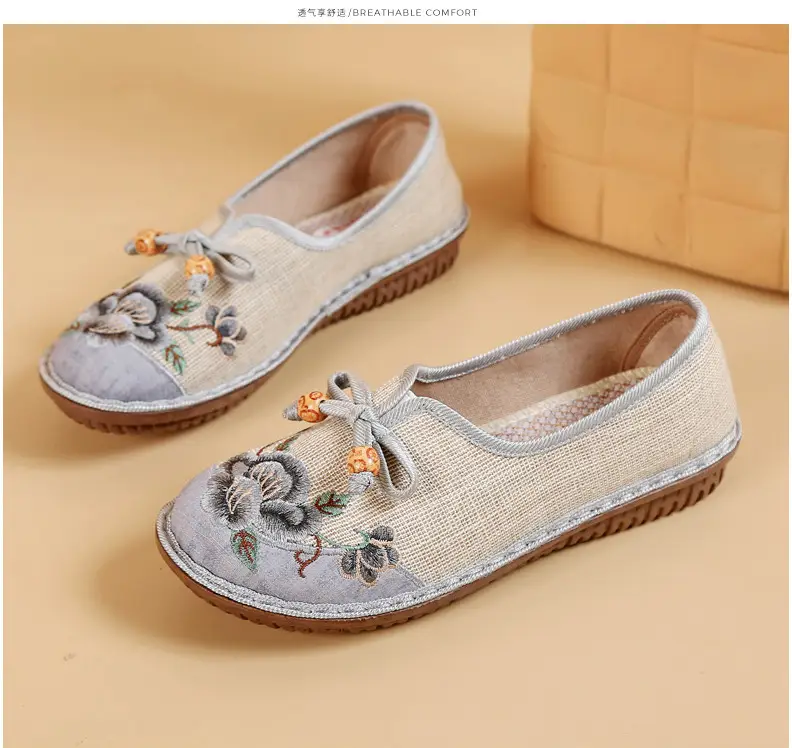Ethnic Style Embroidered Shoes for Women, Retro Fashion Flats-Soled Mom Shoes, Comfortable Soft-Soled Old Beijing Cloth Shoes for Women — feature 22