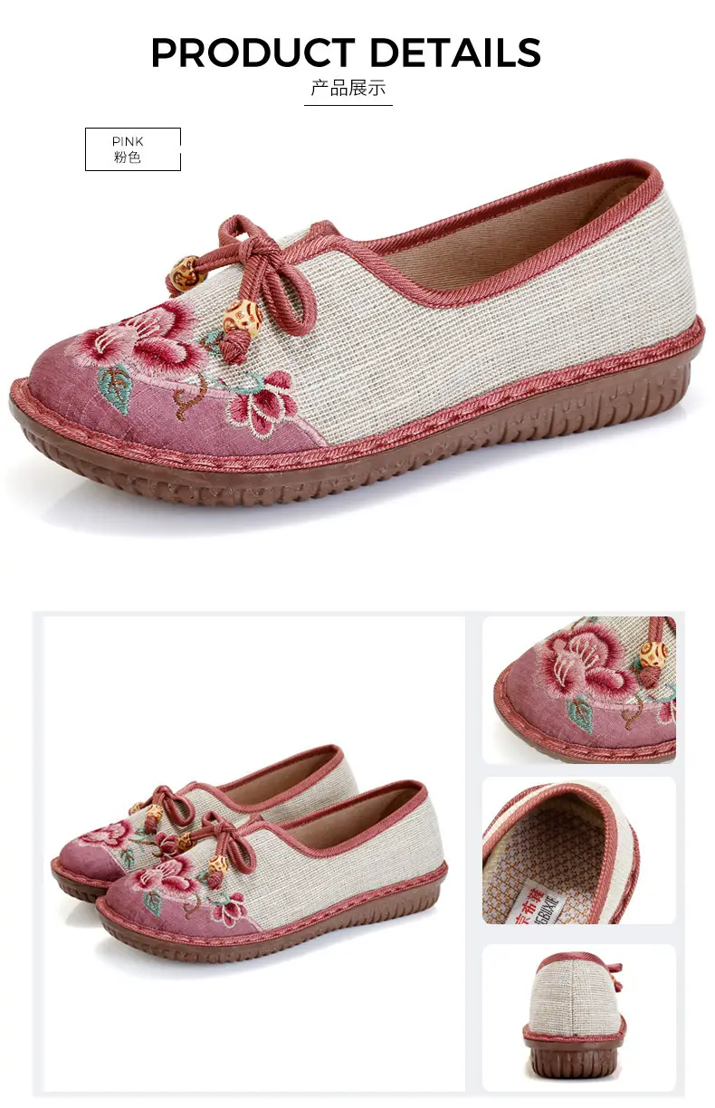 Ethnic Style Embroidered Shoes for Women, Retro Fashion Flats-Soled Mom Shoes, Comfortable Soft-Soled Old Beijing Cloth Shoes for Women — feature 25