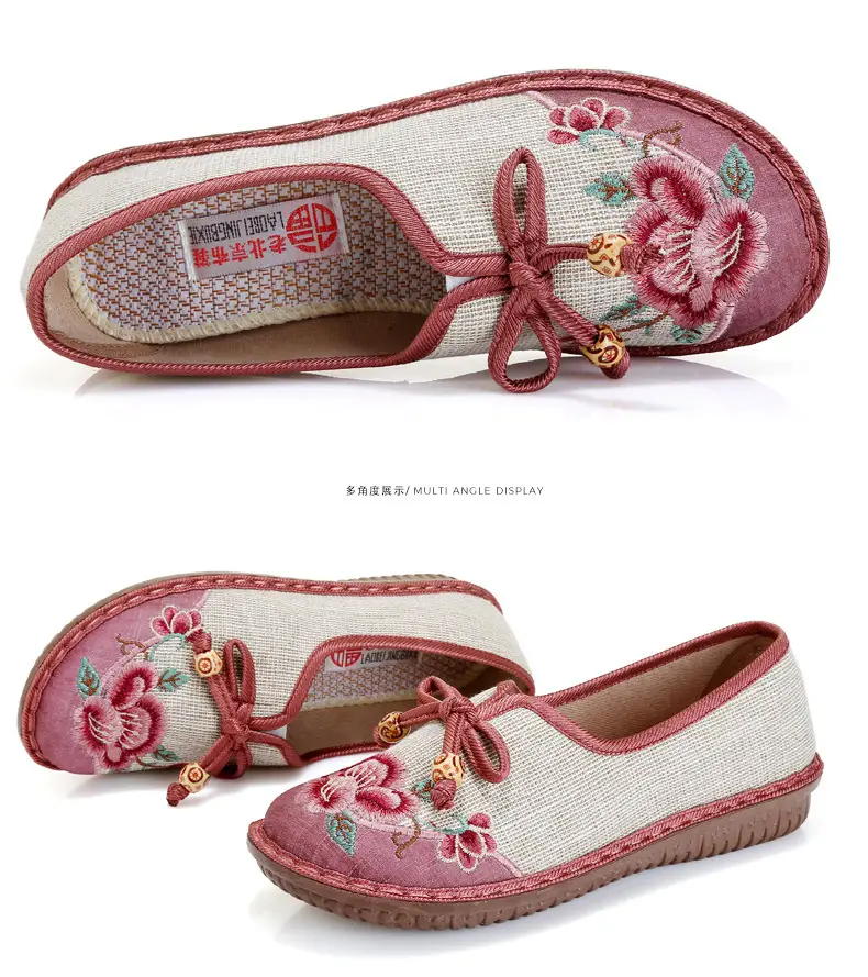 Ethnic Style Embroidered Shoes for Women, Retro Fashion Flats-Soled Mom Shoes, Comfortable Soft-Soled Old Beijing Cloth Shoes for Women — feature 26
