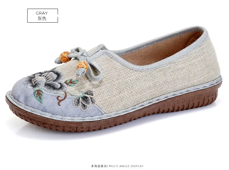 Ethnic Style Embroidered Shoes for Women, Retro Fashion Flats-Soled Mom Shoes, Comfortable Soft-Soled Old Beijing Cloth Shoes for Women — feature 28