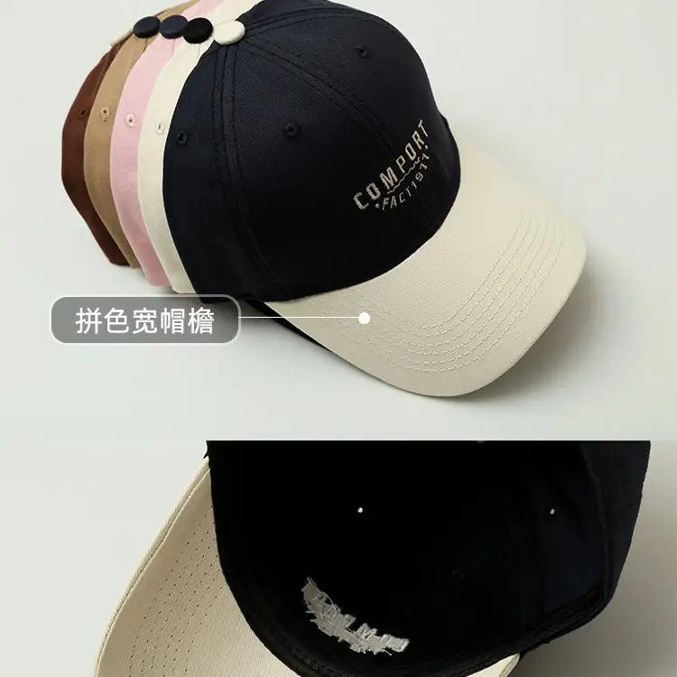 Brown American Flag Baseball Cap Women Sun Hat