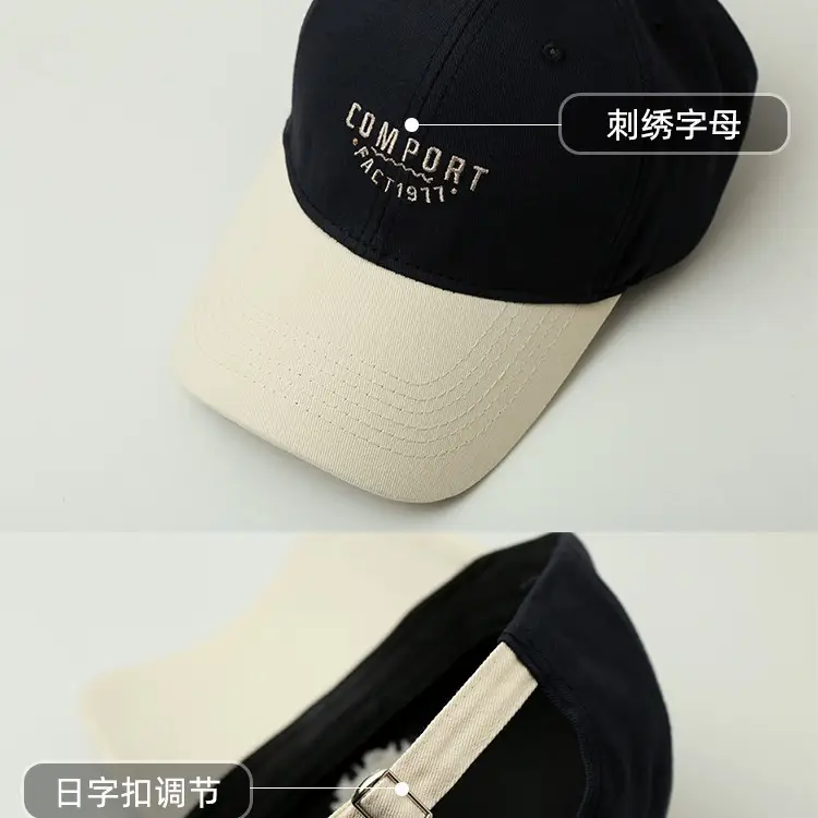 Brown American Flag Baseball Cap Women Sun Hat