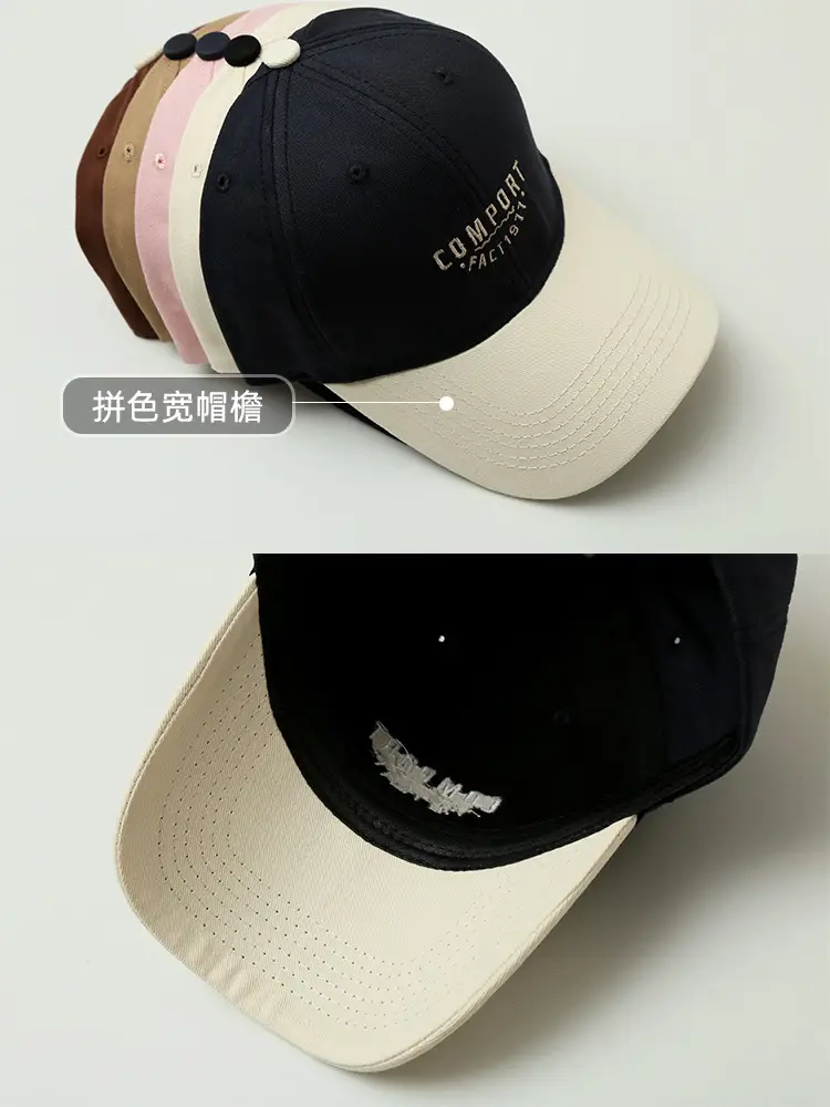 Brown American Flag Baseball Cap Women Sun Hat — feature 5