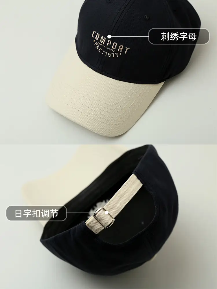 Brown American Flag Baseball Cap Women Sun Hat — feature 6