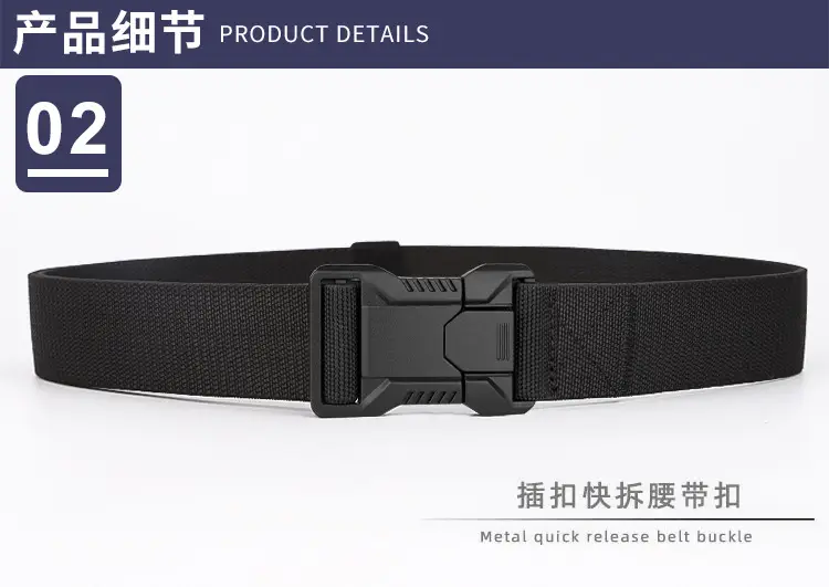 Men's Card Color Tactical Elastic Belt All Match Business — feature 10
