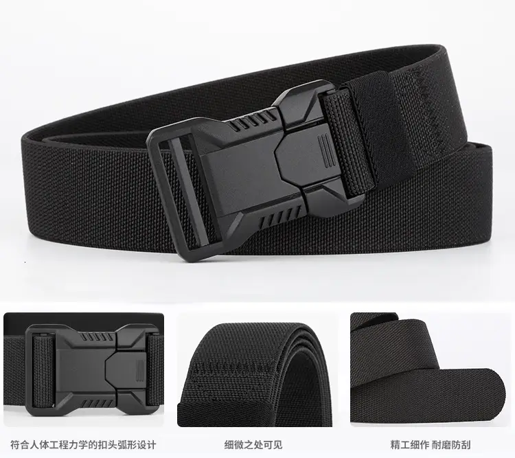 Men's Card Color Tactical Elastic Belt All Match Business — feature 11